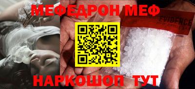 mdma Кандалакша