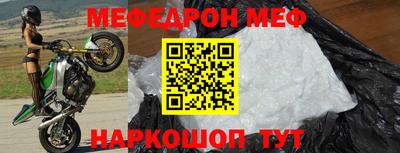 мдпв Канаш