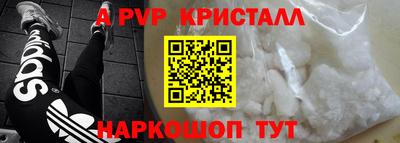 mdma Кандалакша