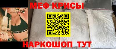 стаф Камышлов
