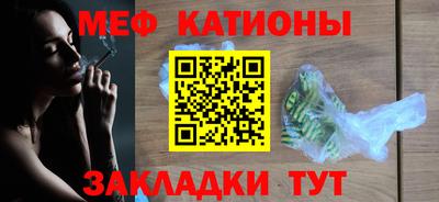 мдпв Канаш