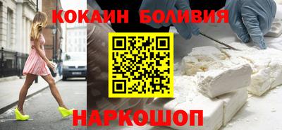 mdma Кандалакша