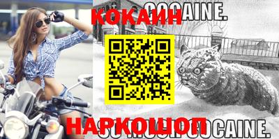 мдпв Канаш