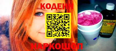 стаф Камышлов