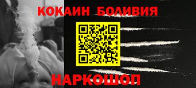 скорость mdpv Коломна