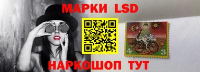 мдпв Канаш