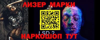 мдпв Канаш