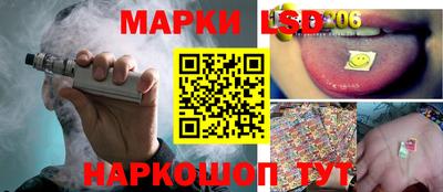 mdma Кандалакша