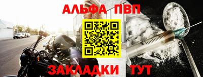мдпв Канаш