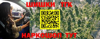 mdma Кандалакша