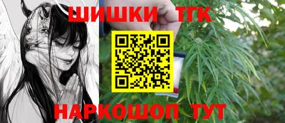 мдпв Канаш