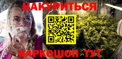 mdma Кандалакша