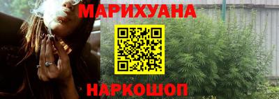 mdma Кандалакша