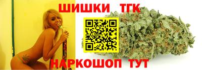 mdma Когалым