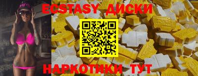 мдпв Канаш