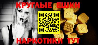 стаф Камышлов