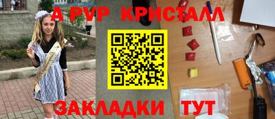 mdma Кандалакша