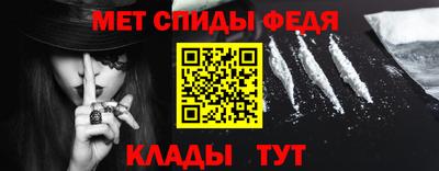 стаф Камышлов