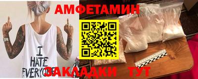 мдпв Канаш