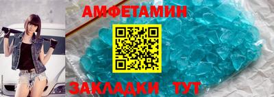 mdma Кандалакша