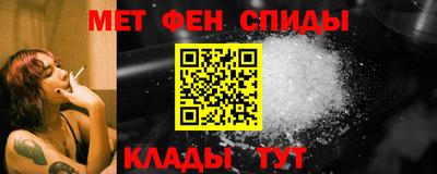 стаф Камышлов