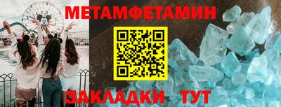 мдпв Канаш