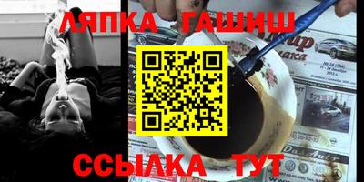 mdma Кандалакша