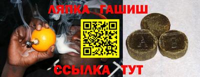 стаф Камышлов