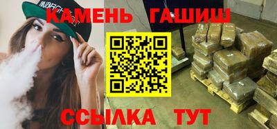 mdma Кандалакша