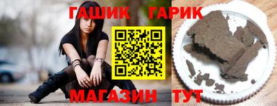 мдпв Канаш