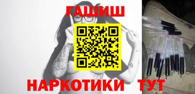 мдпв Канаш