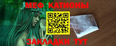 mdma Кандалакша