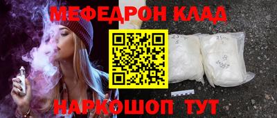 mdma Кандалакша