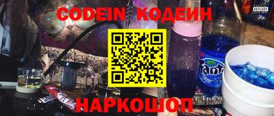 mdma Кандалакша